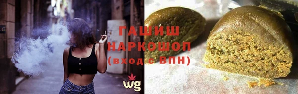PSILOCYBIN Волоколамск