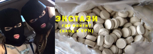 дживик Володарск