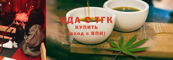 дживик Володарск