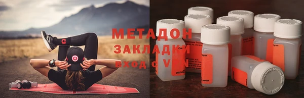PSILOCYBIN Волоколамск