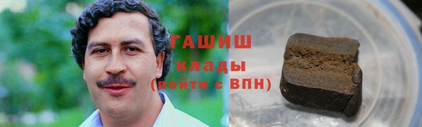 дживик Володарск