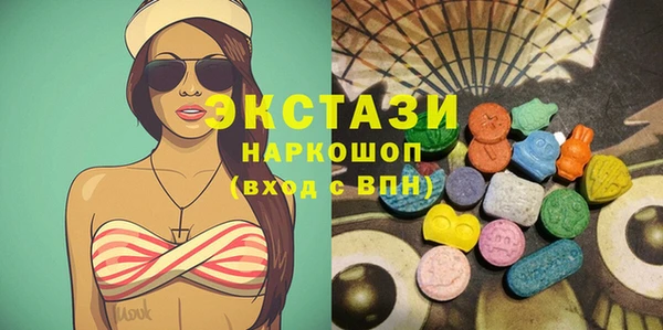 метамфетамин Тутаев