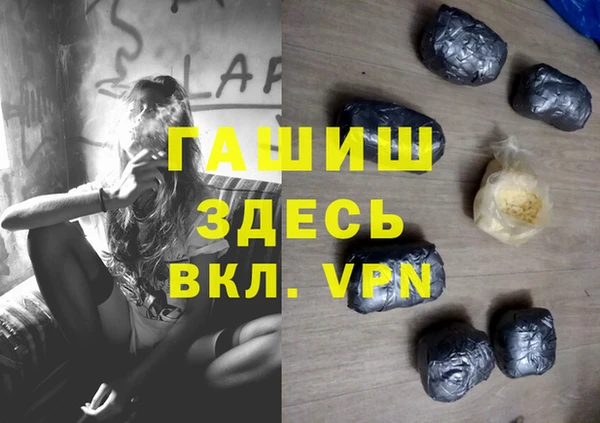 PSILOCYBIN Волоколамск