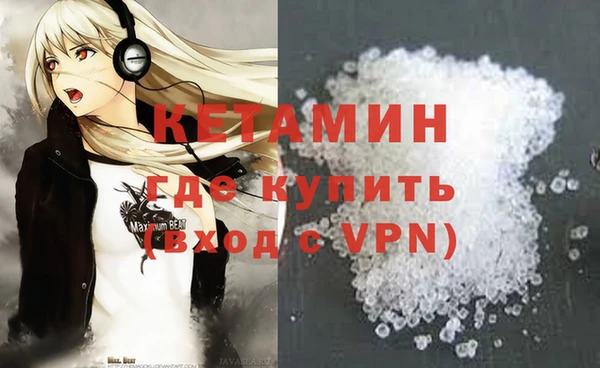 дживик Володарск