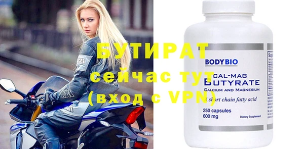 каннабис Туринск