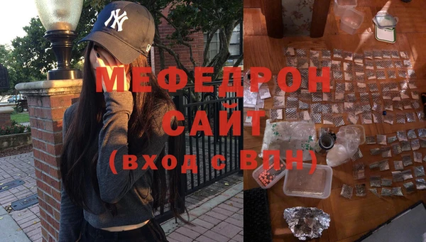 PSILOCYBIN Волоколамск