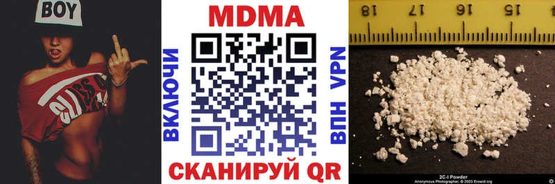 MDMA Molly  где найти   kraken как зайти  Славянск-на-Кубани 